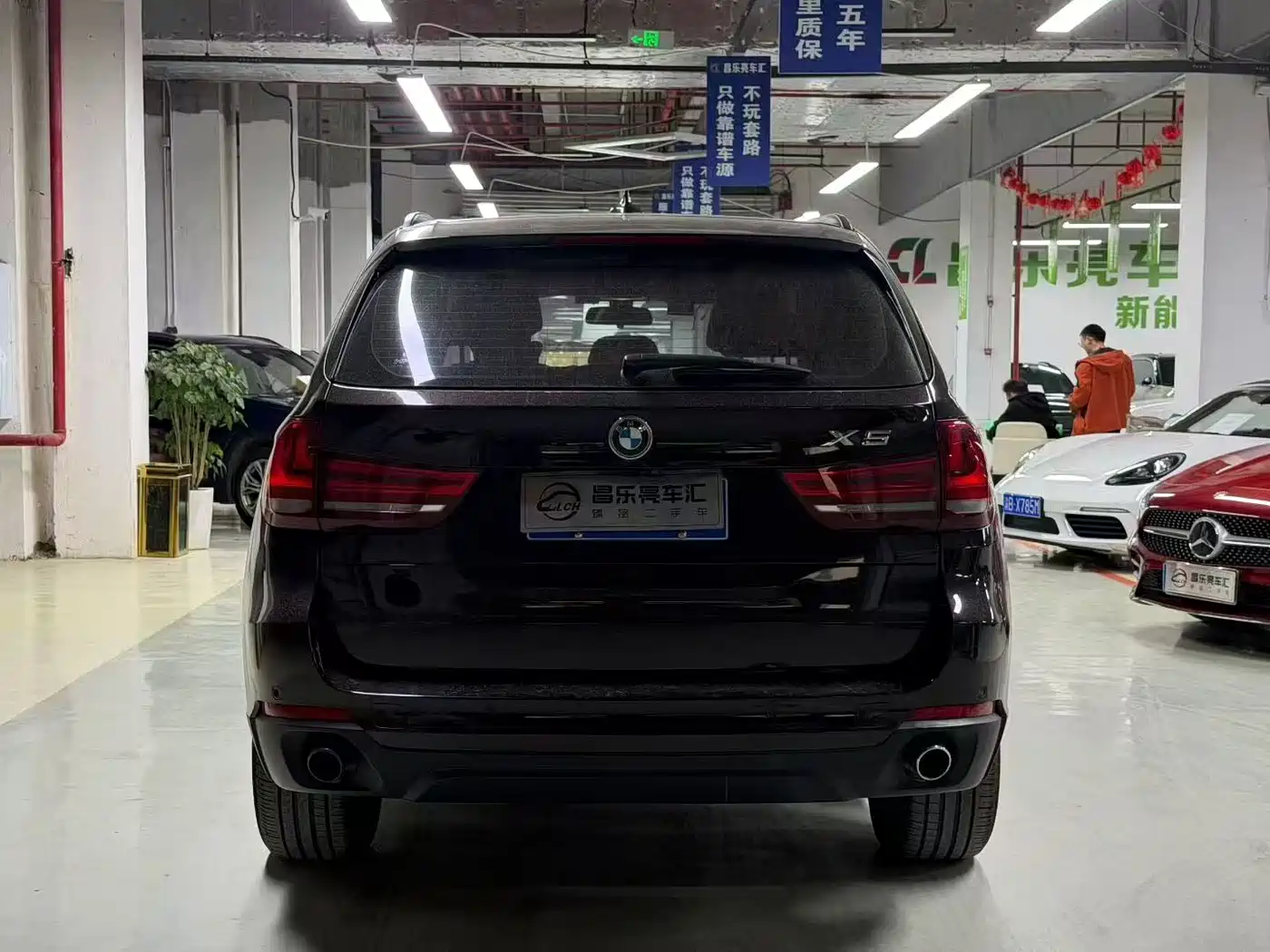 BMW X5 (Import) 2015 xDrive28i фото 14