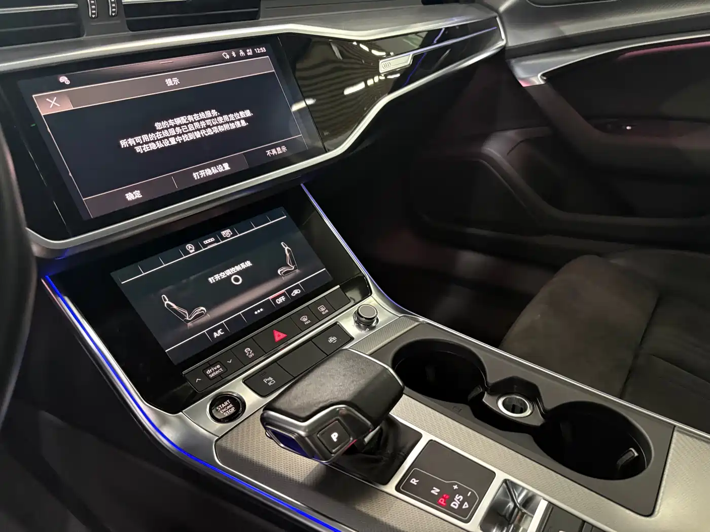 AUDI A6 (IMPORT)