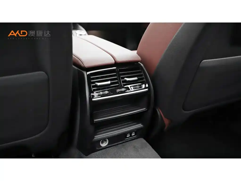 BMW 5 Series 2022 Facelift 530Li Leading M Sport Package фото 9