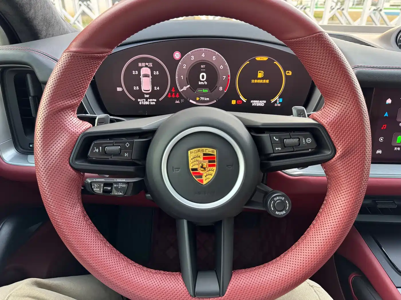 Porsche Cayenne New Energy 2024 2024 Cayenne E-Hybrid 2.0T