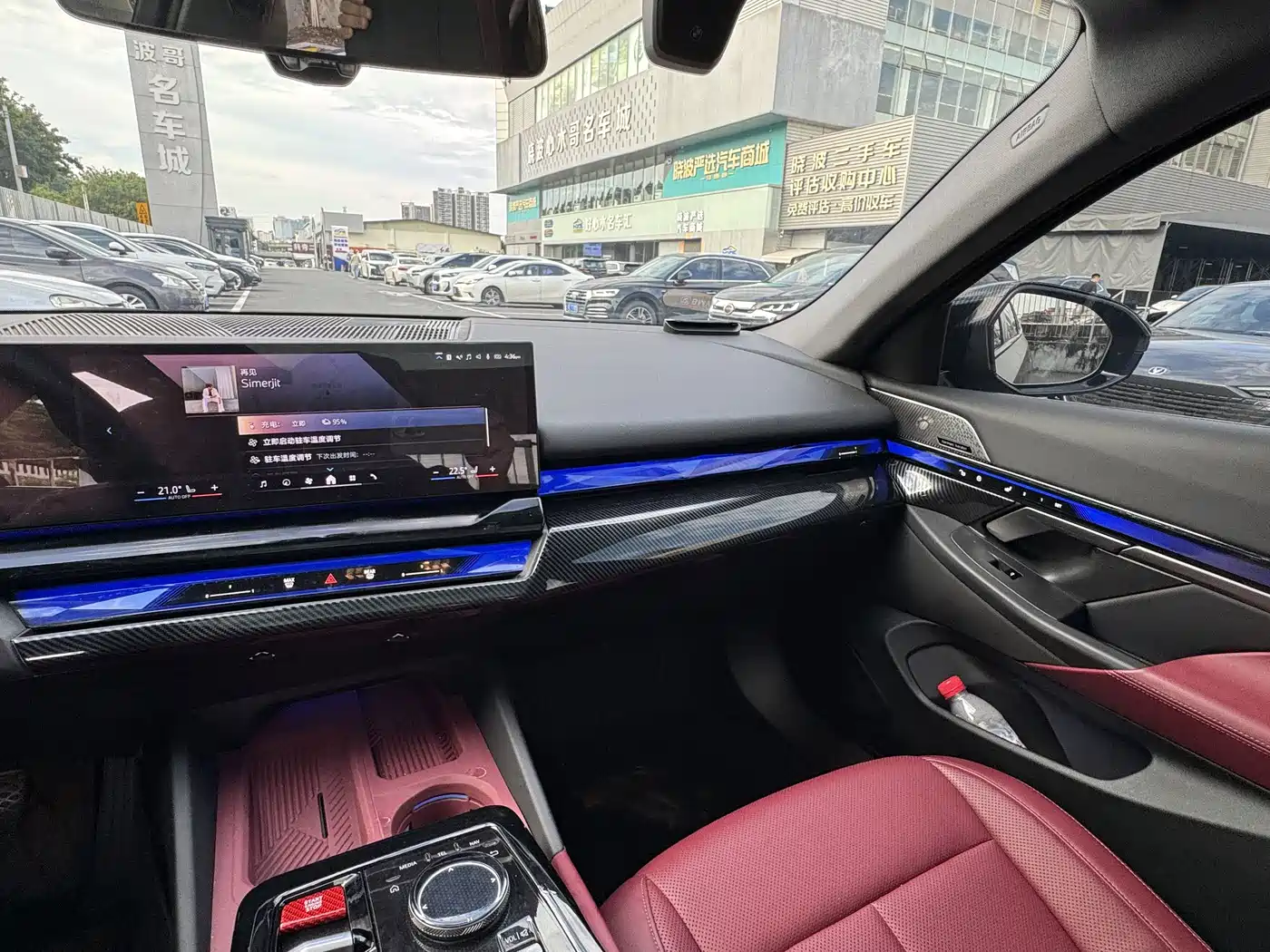 BMW i5 2024 2024 eDrive 35L Premium Model M Sport Package
