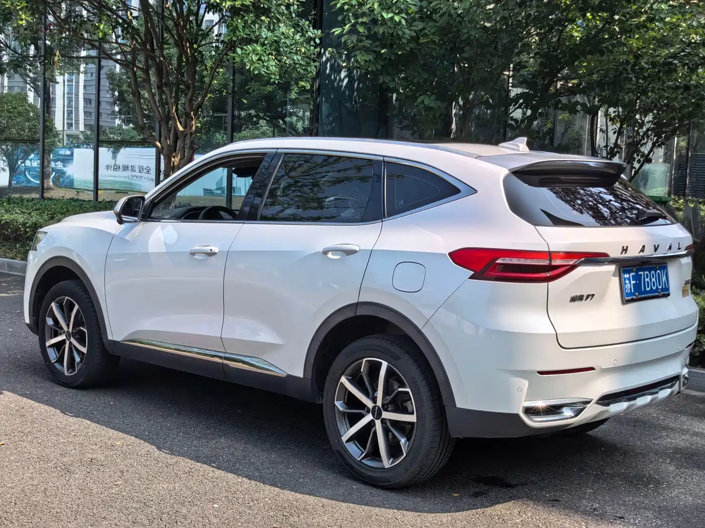 Haval F7 2021 2021 1.5T FWD i-Trend
