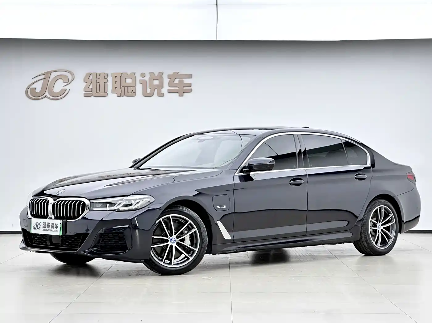 BMW 5 Series New Energy 2022 Facelift II 535Le Pioneer Edition M Sport Package