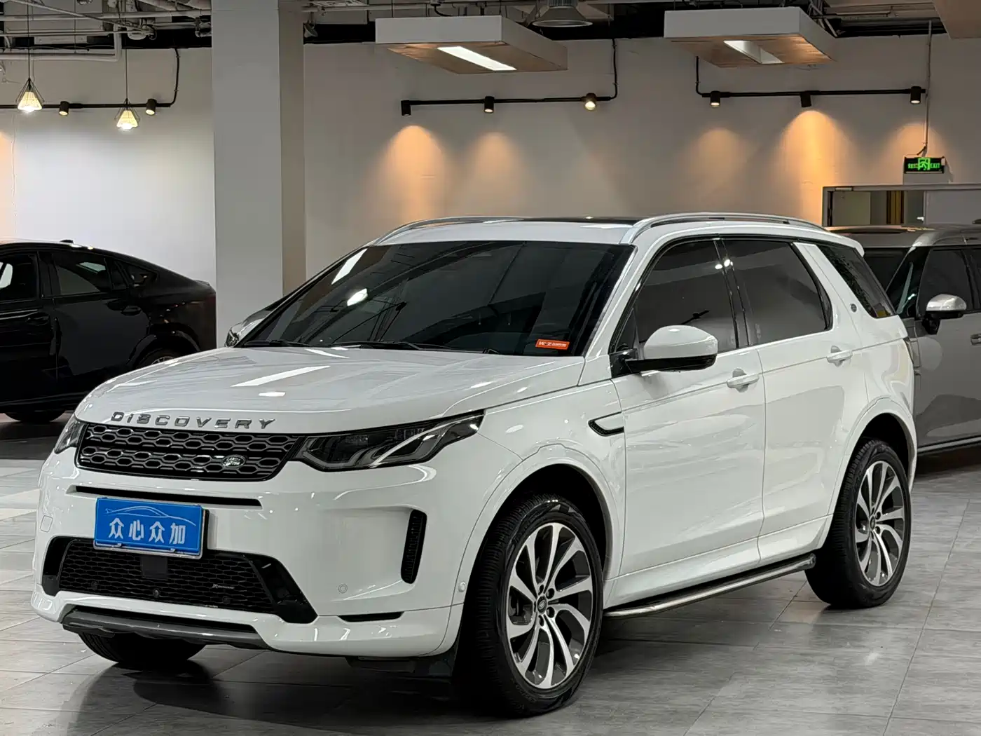 Land Rover Discovery Sport 2022 Model Facelift 249PS R-Dynamic SE Performance Tech Edition 5-seater