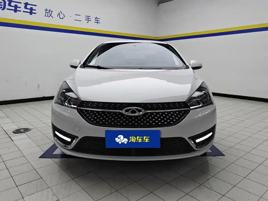 Chery Arrizo 5 2023 2021 PRO 1.5L CVT Youth Edition