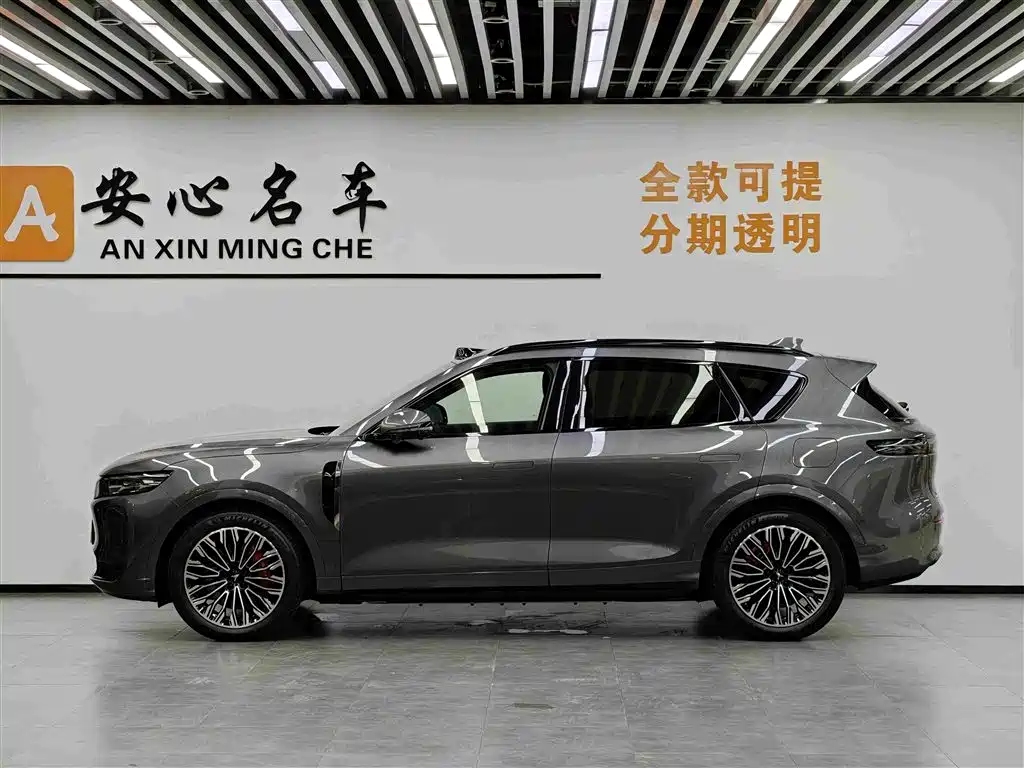 Voyah Auto VOYAH FREE 2025 2025 FREE+ RWD Qiankun Edition