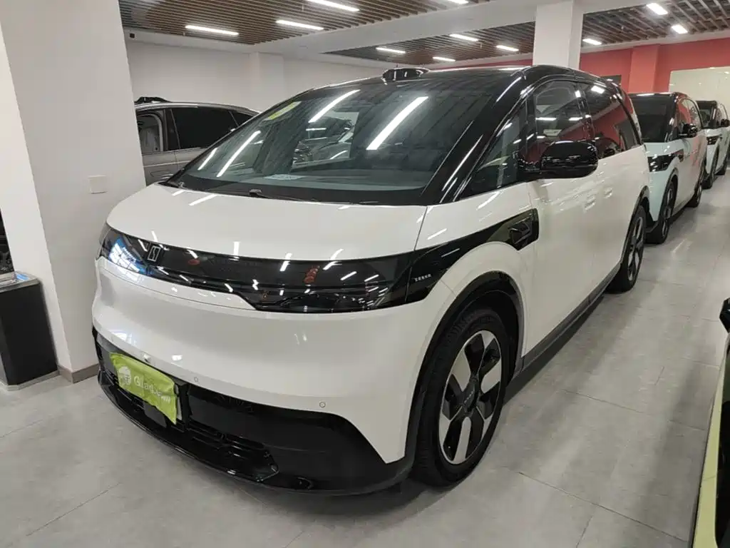 Similar car