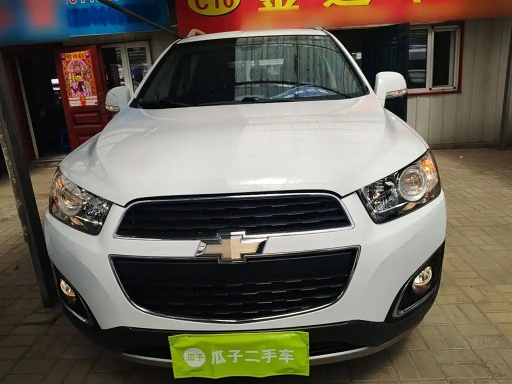 Chevrolet Captiva 2015 2.4L 2WD Urban Edition 7-seater фото 3