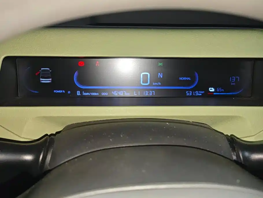 Geely Galaxy Panda 2023 2023 Panda Mini 200km Endurance Bear