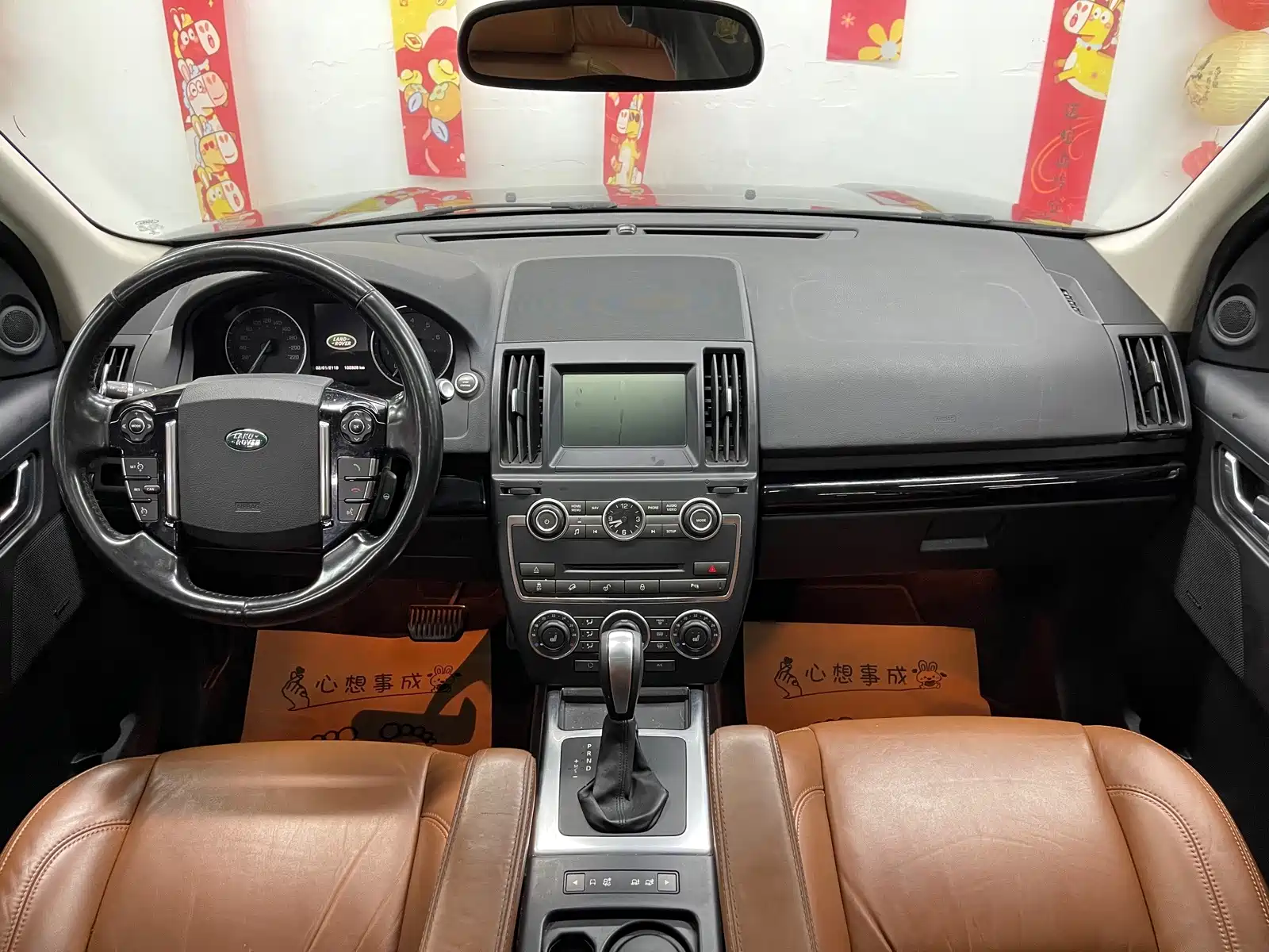 Фото 10 - Land Rover Freelander 2