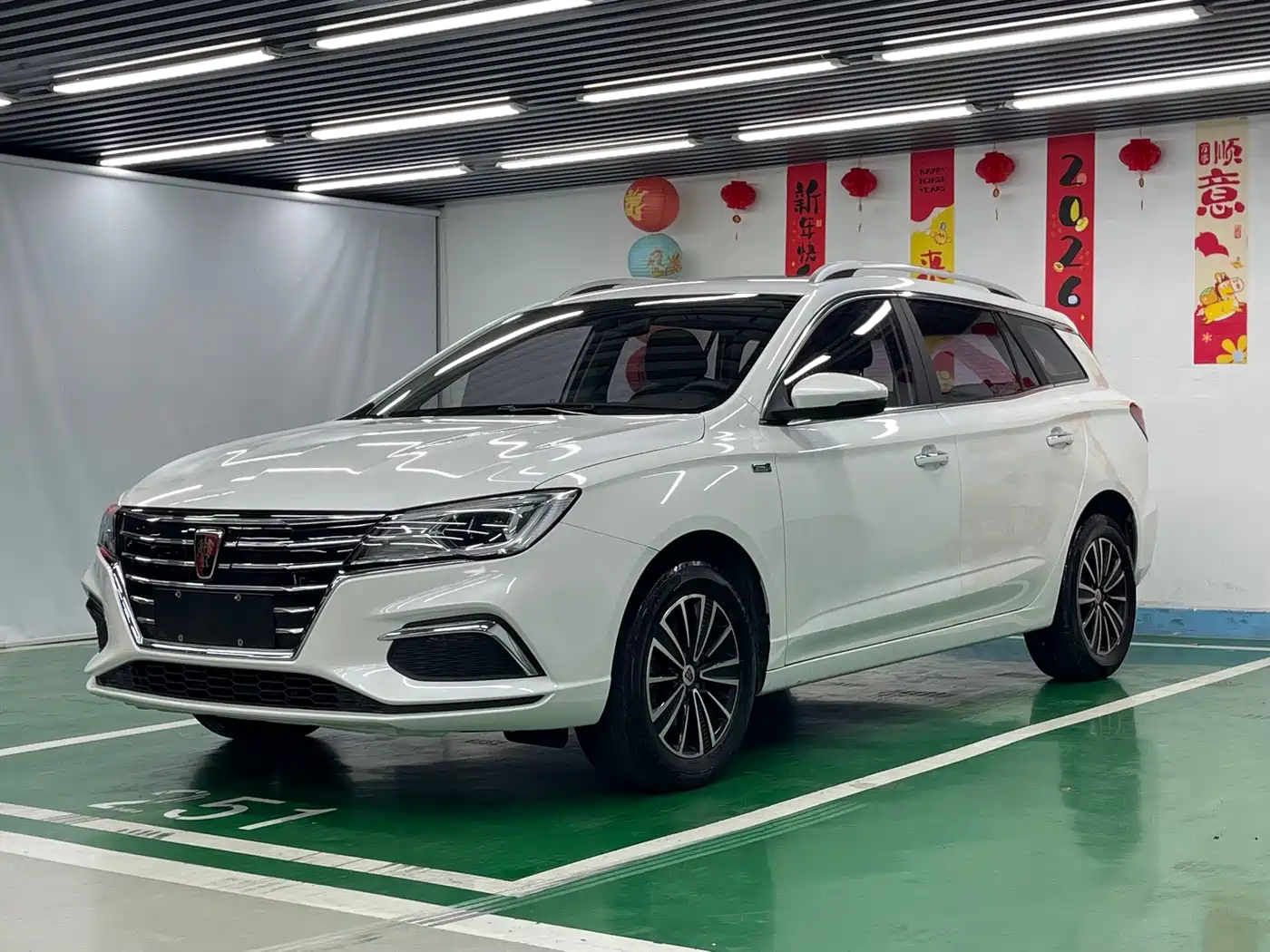Roewe Ei5 2019 2019 Model Luxury Edition