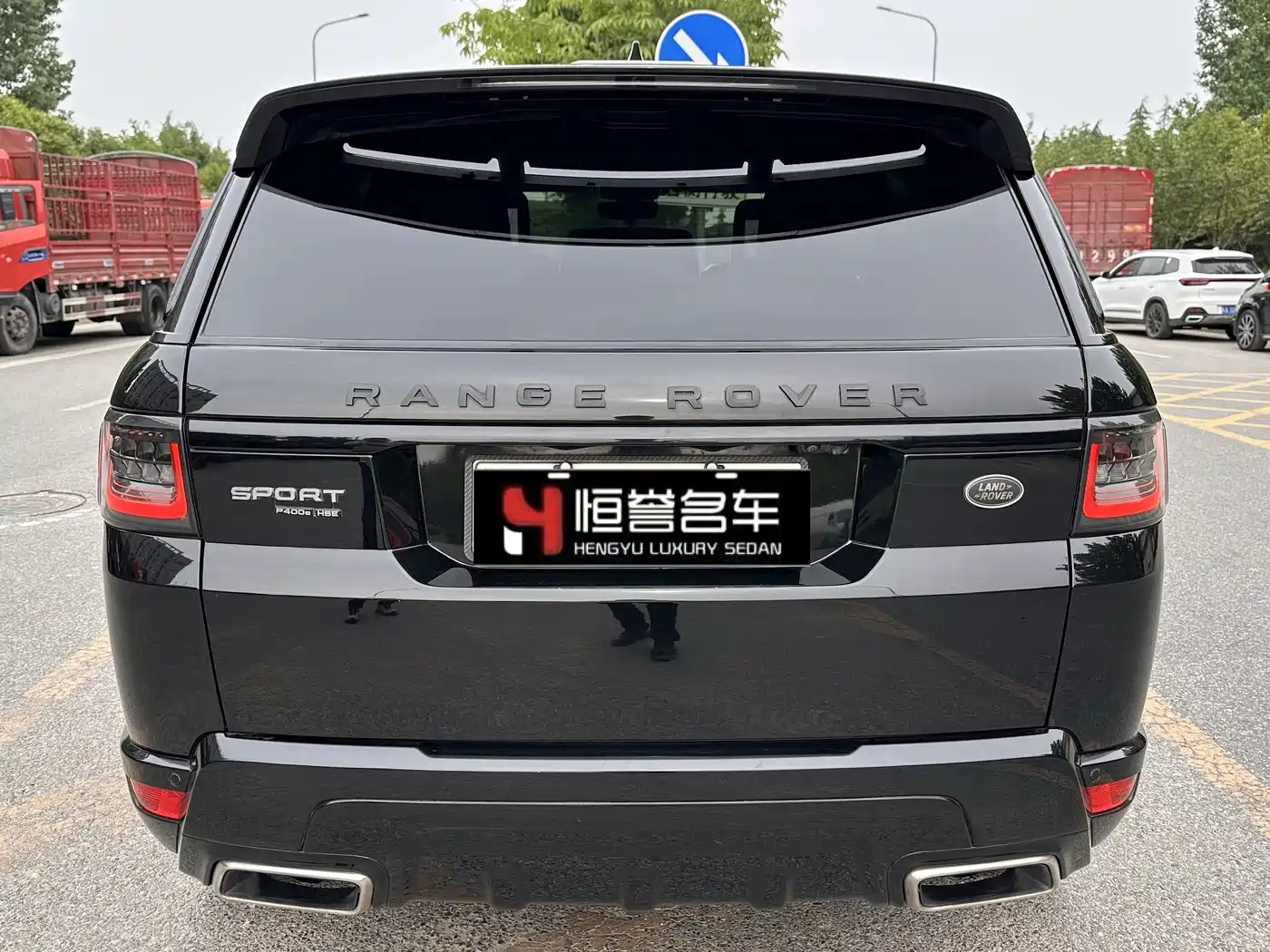 Land Rover Range Rover Sport PHEV 2019 P400e HSE фото 26