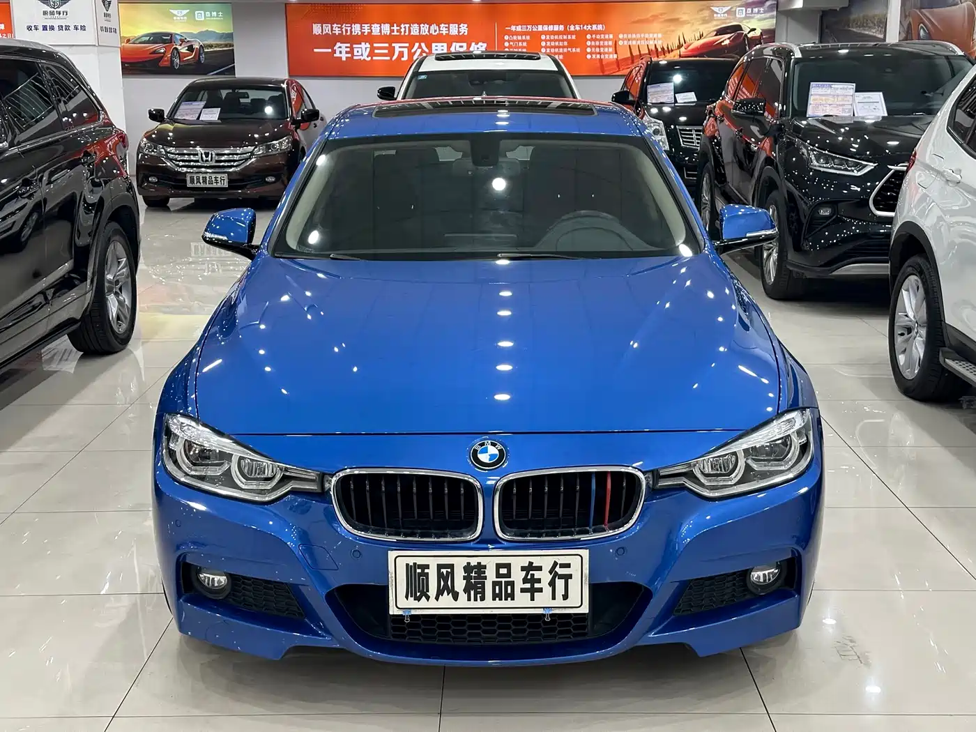 BMW 3 Series 2019 320Li M Sport Package фото 36