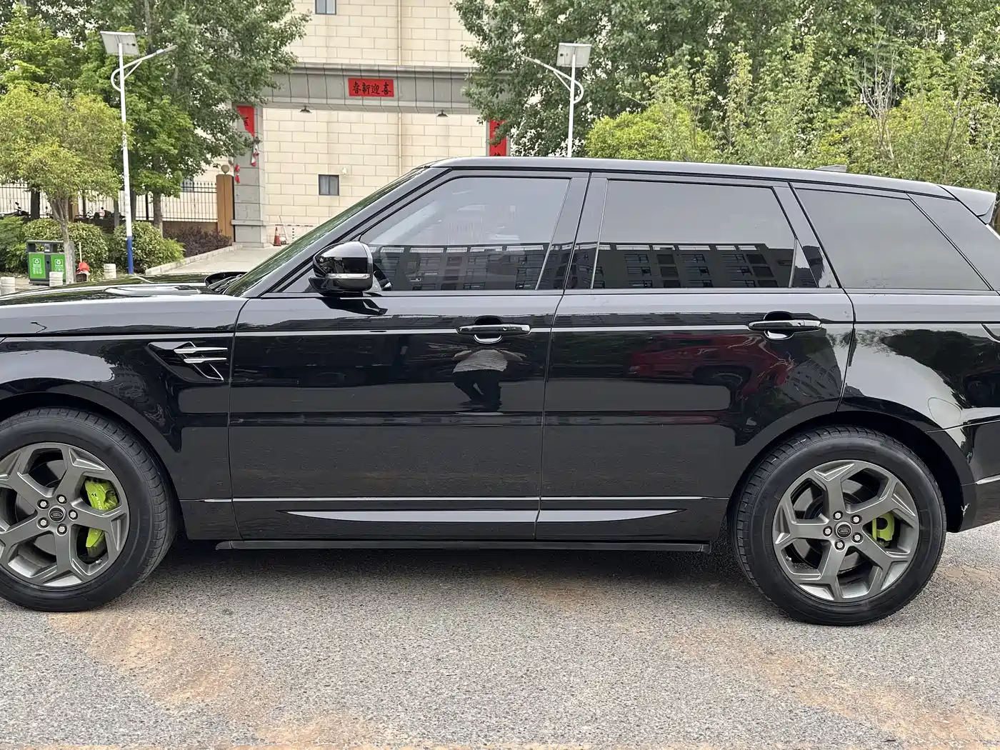 Land Rover Range Rover Sport PHEV 2019 P400e HSE фото 23