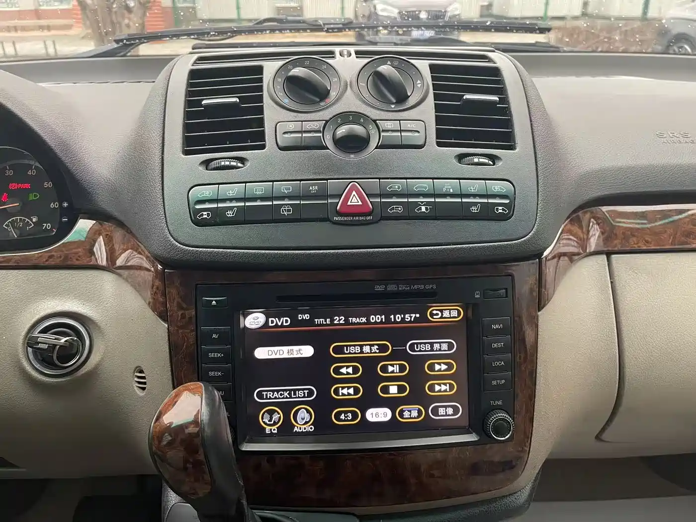 Mercedes-Benz Viano (Import) 2010 Model Viano 3.5L фото 27