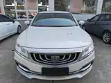 Фото 3 - Geely Borui