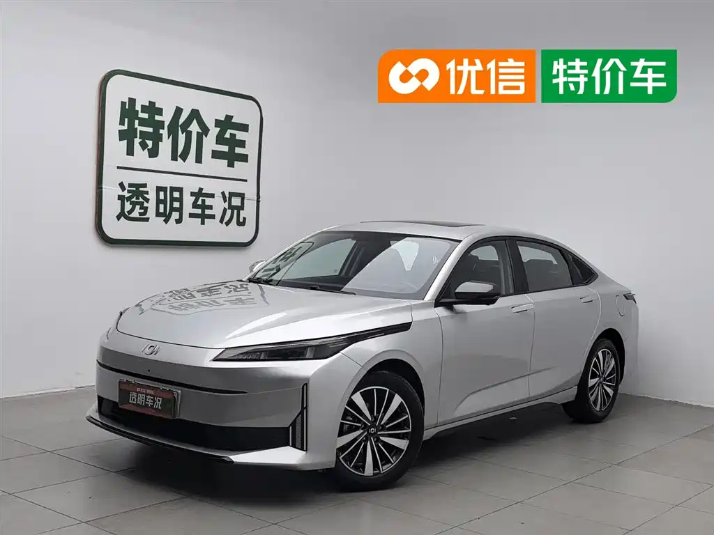 Changan Qiyuan A05 2024 70 Pro