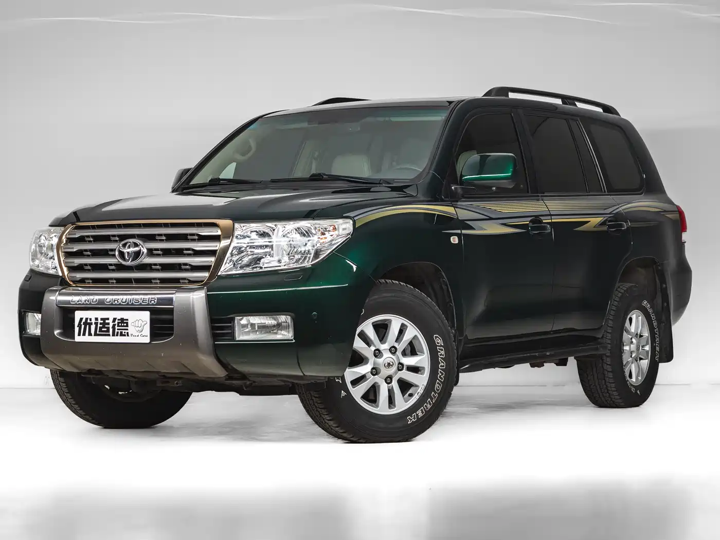 Toyota Land Cruiser 2007 4.7L Automatic VX-R фото 3