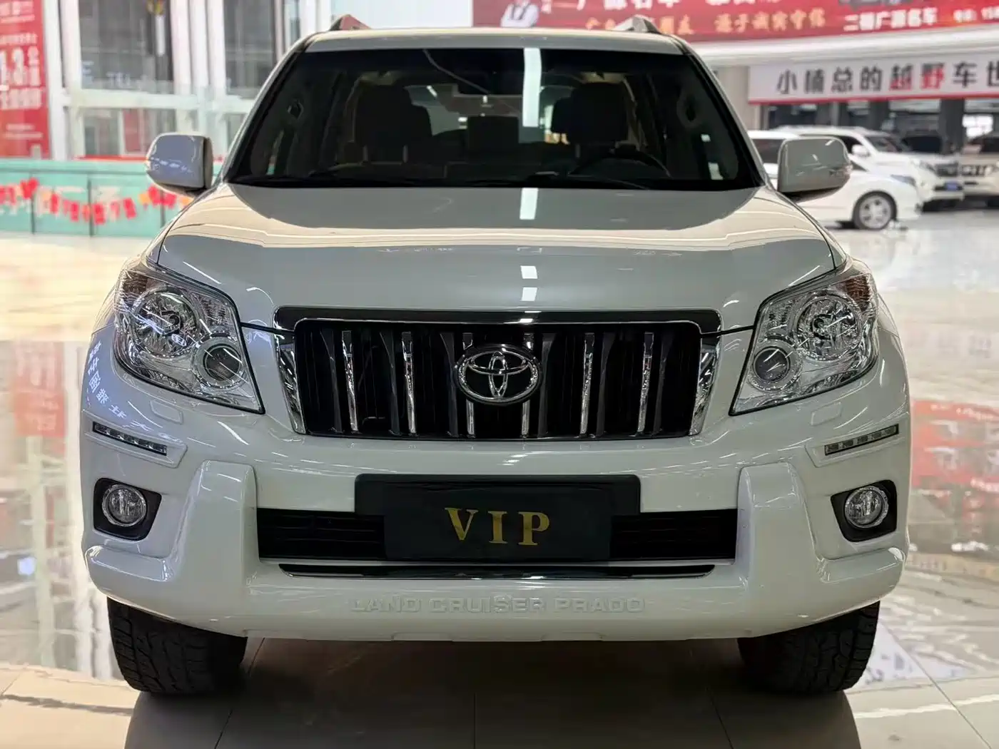 Toyota Prado (Import) 2010 2.7L Auto Luxury фото 2