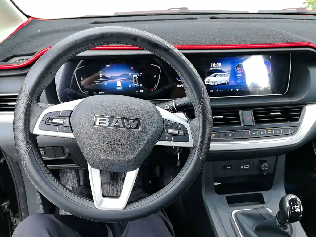BAW (Beijing Automobile Works) Ruisheng Ace M7 2026 2024 1.6L Long Wheelbase Wealth Creation 6-Seater