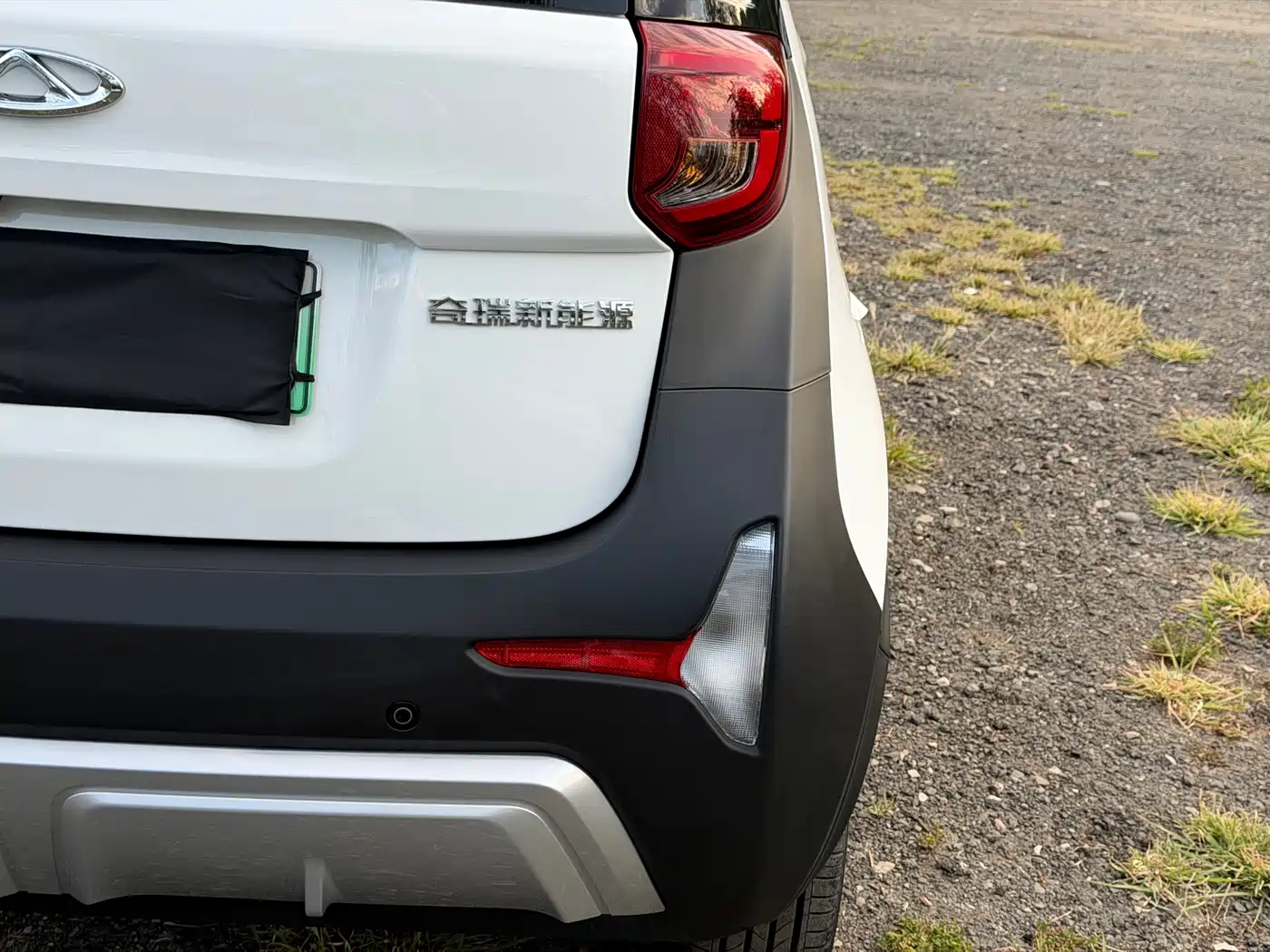 QQ New Energy Little Ant 2026 2024 Facelift Youth Edition 251km True Love 25.05kWh