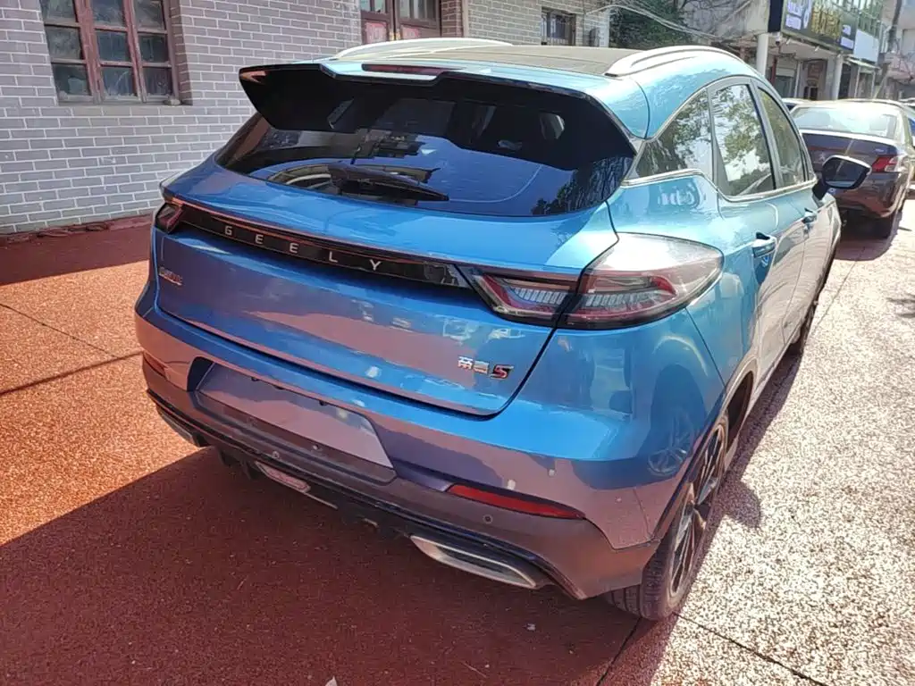 Geely Emgrand S 2021 2021 1.4T CVT Premium