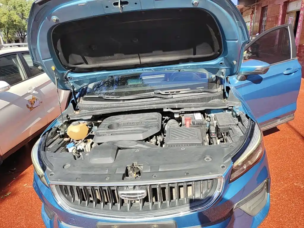 Geely Emgrand S 2021 2021 1.4T CVT Premium