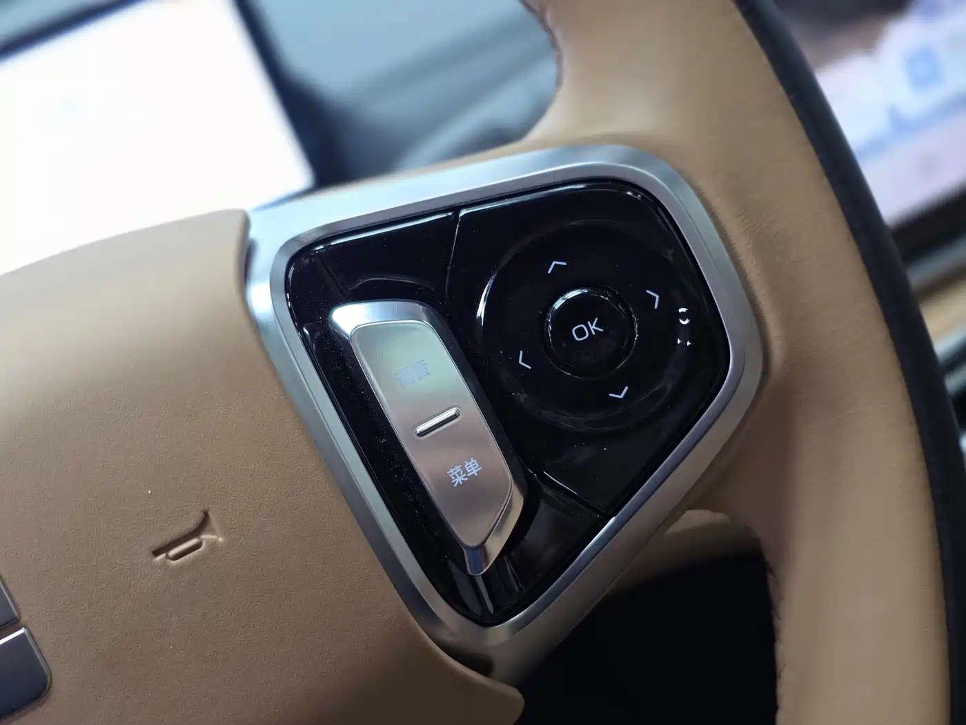 GEELY GALAXY GALAXY A7