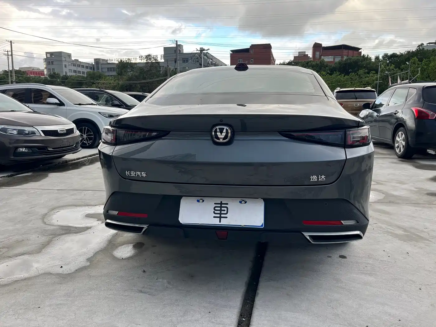 Changan Yida 2024 2023 Blue Whale NE 1.5T GDI DCT Premium
