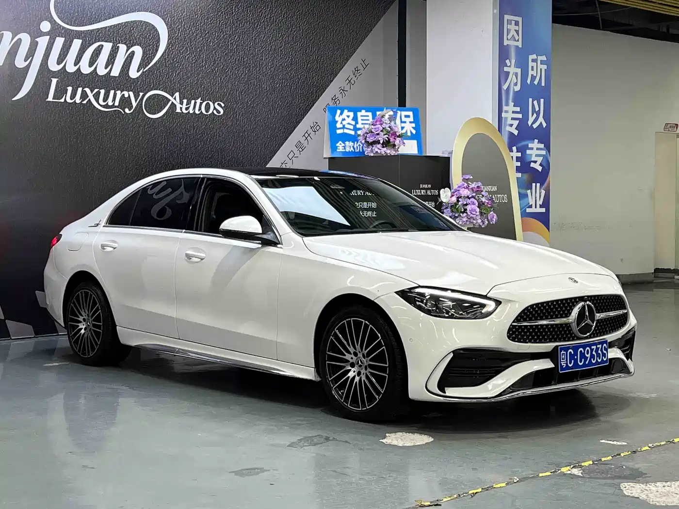 Mercedes-Benz C-Class 2022 C 260 L Sport Edition фото 3