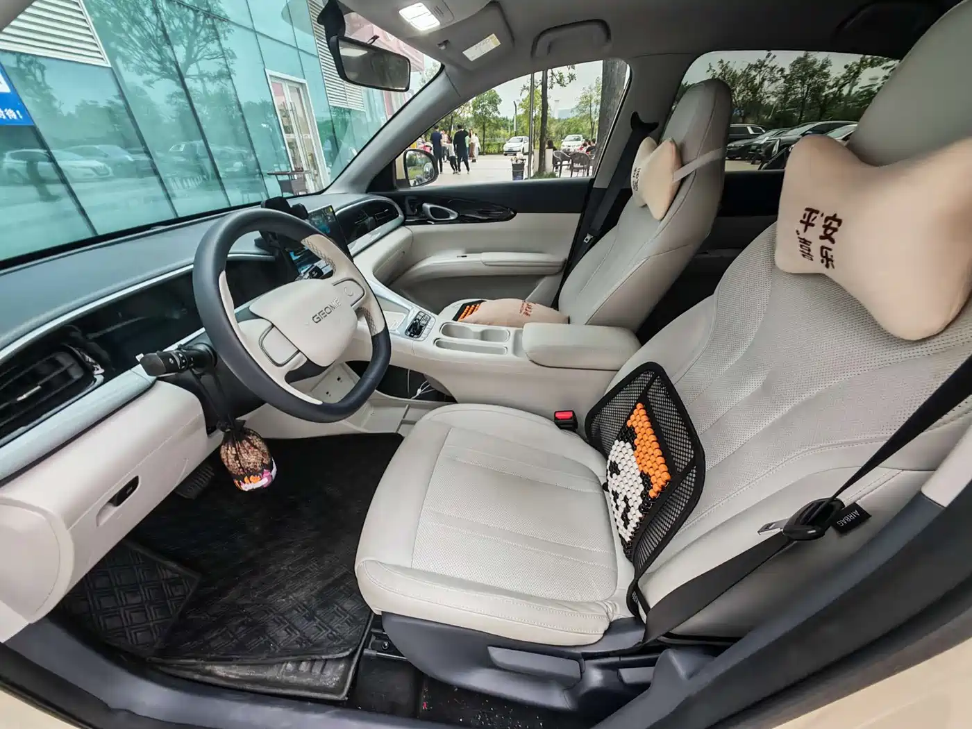 GEELY GALAXY STAR WISH