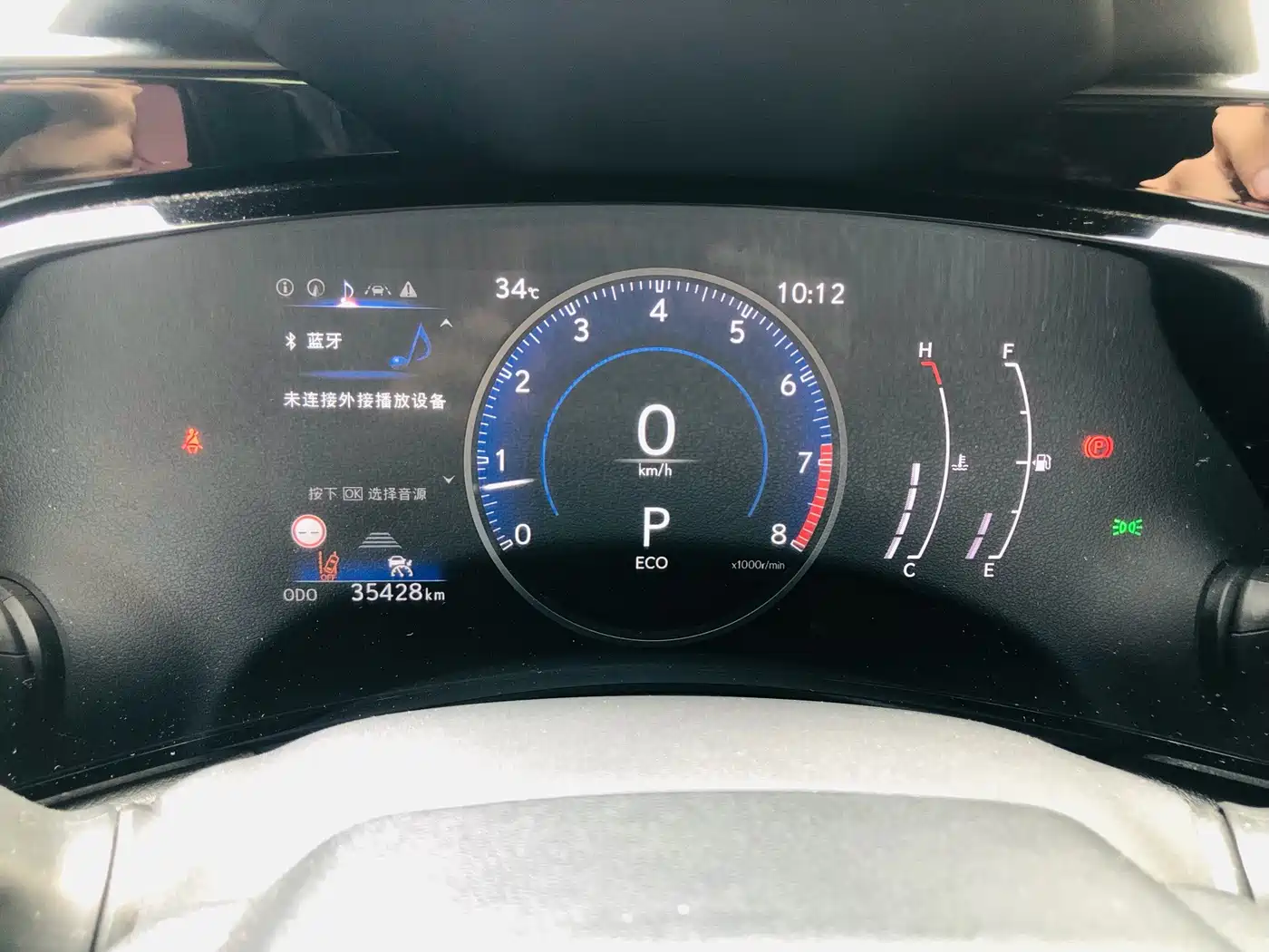 Lexus NX 2023 2023 260 FWD Dynamic Edition