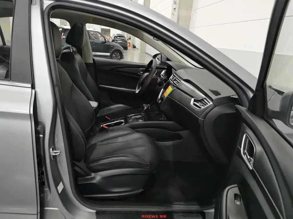Photo 23 - Roewe i5