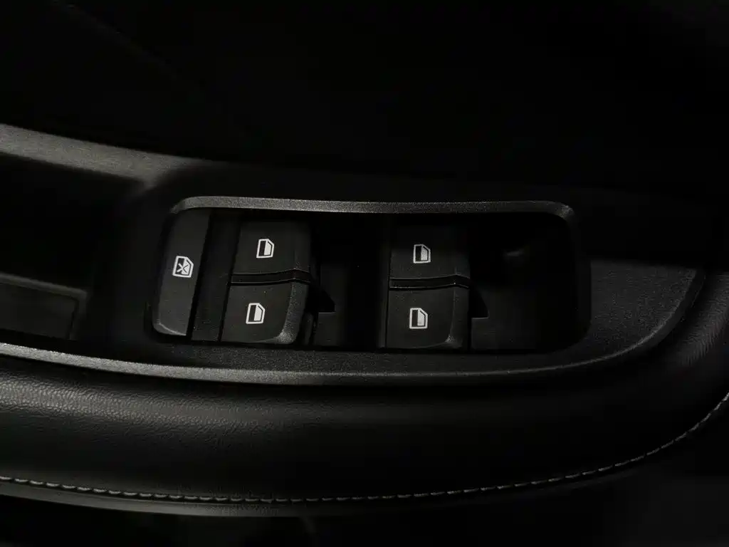 Photo 9 - Roewe i5