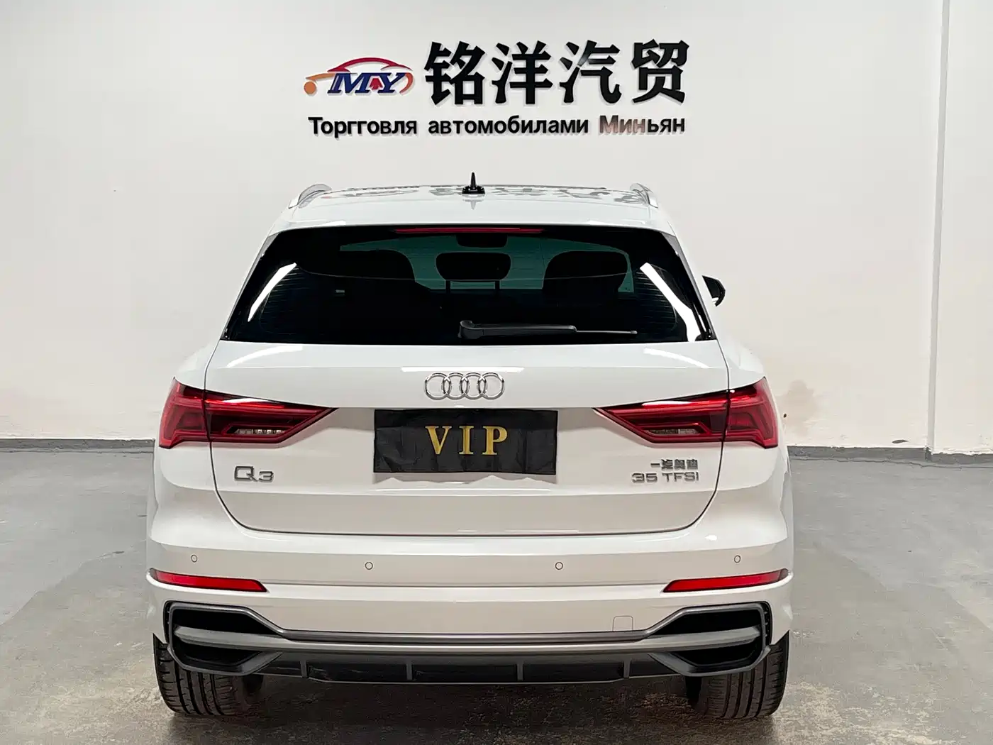 Audi Q3 2022 35 TFSI Fashion Dynamic фото 6