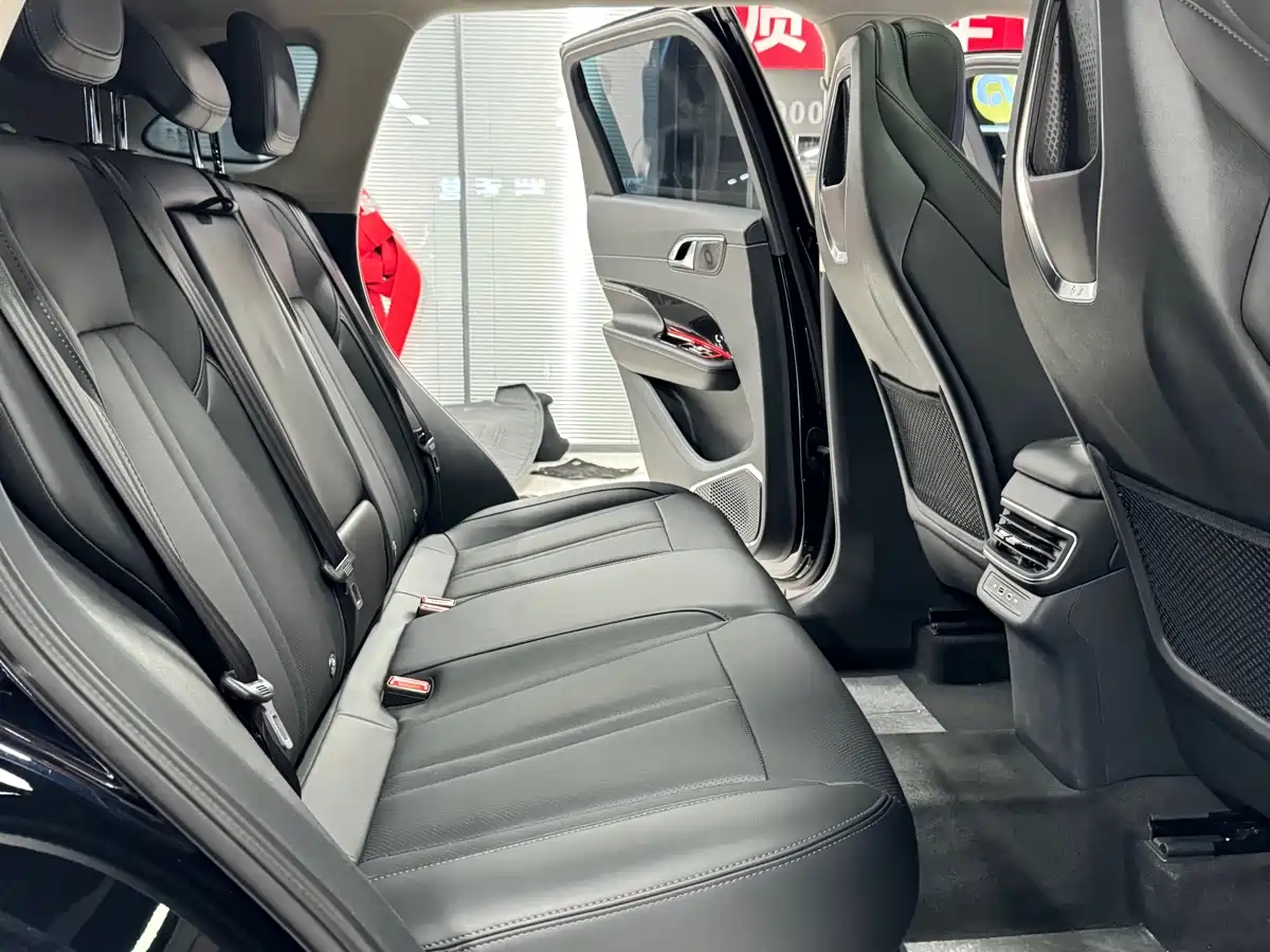 Hongqi HONGQI HS3 PHEV