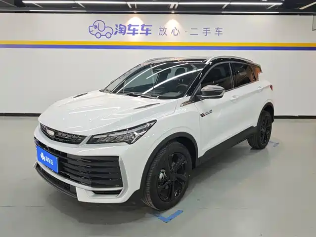 geely-automobile binyue