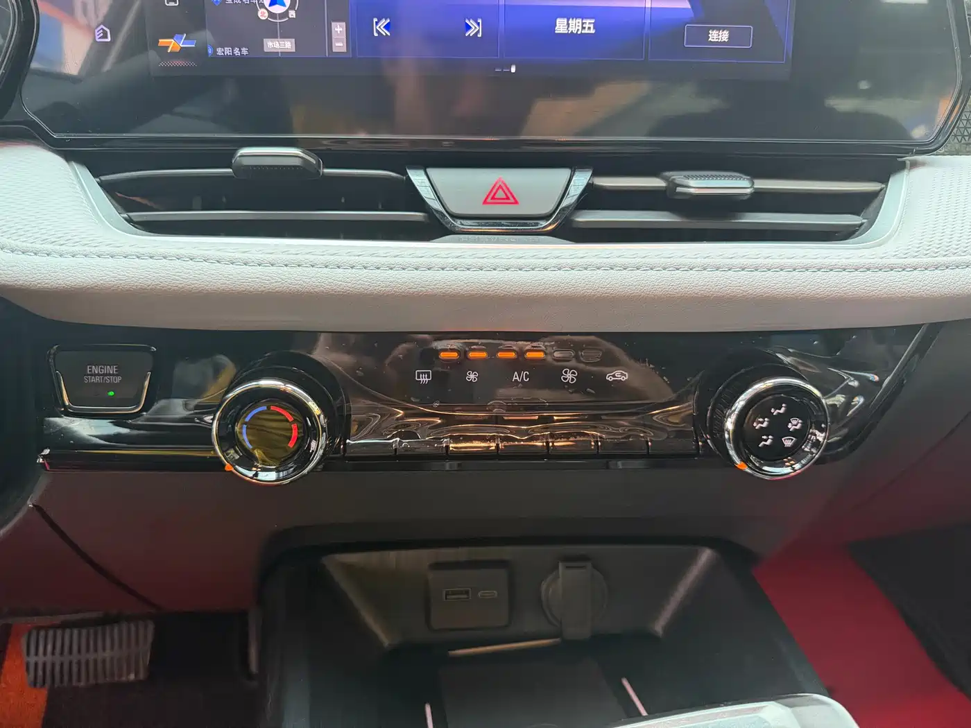 Chevrolet Monza 2024 2023 1.5L Dual-Clutch Enjoyment Edition