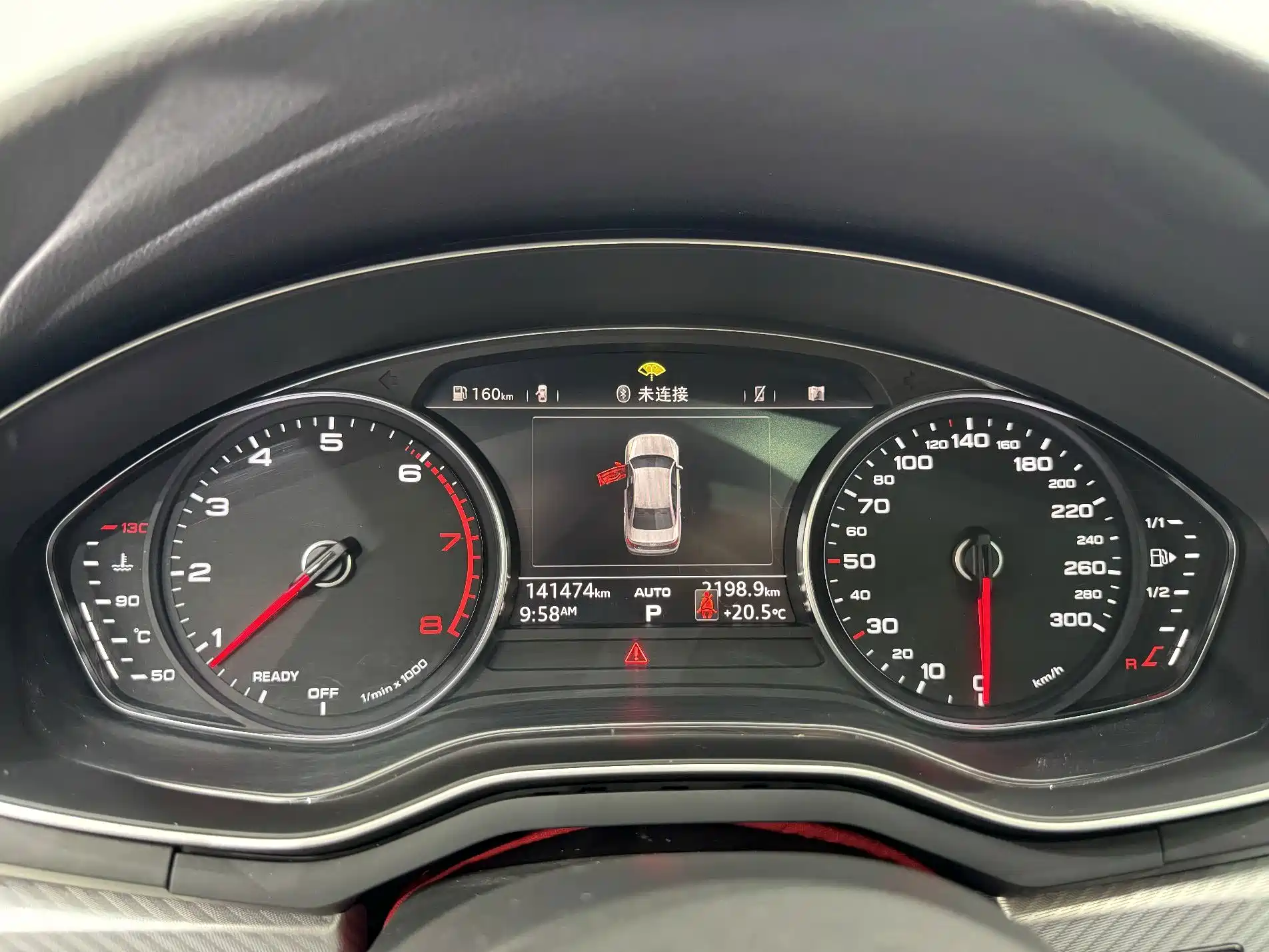 Фото 14 - Audi A4L