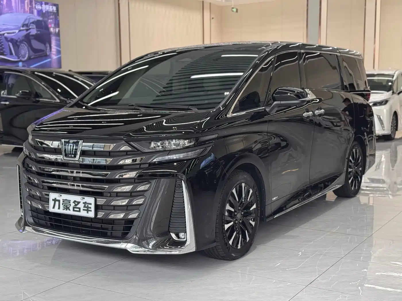Toyota Vellfire 2025 2024 Crown Hybrid 2.5L Executive Premium Edition