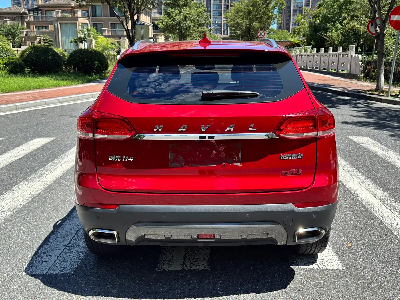 Haval H4 2019 2019 1.5GDIT DCT Ultra Luxury Smart Connect Edition China V