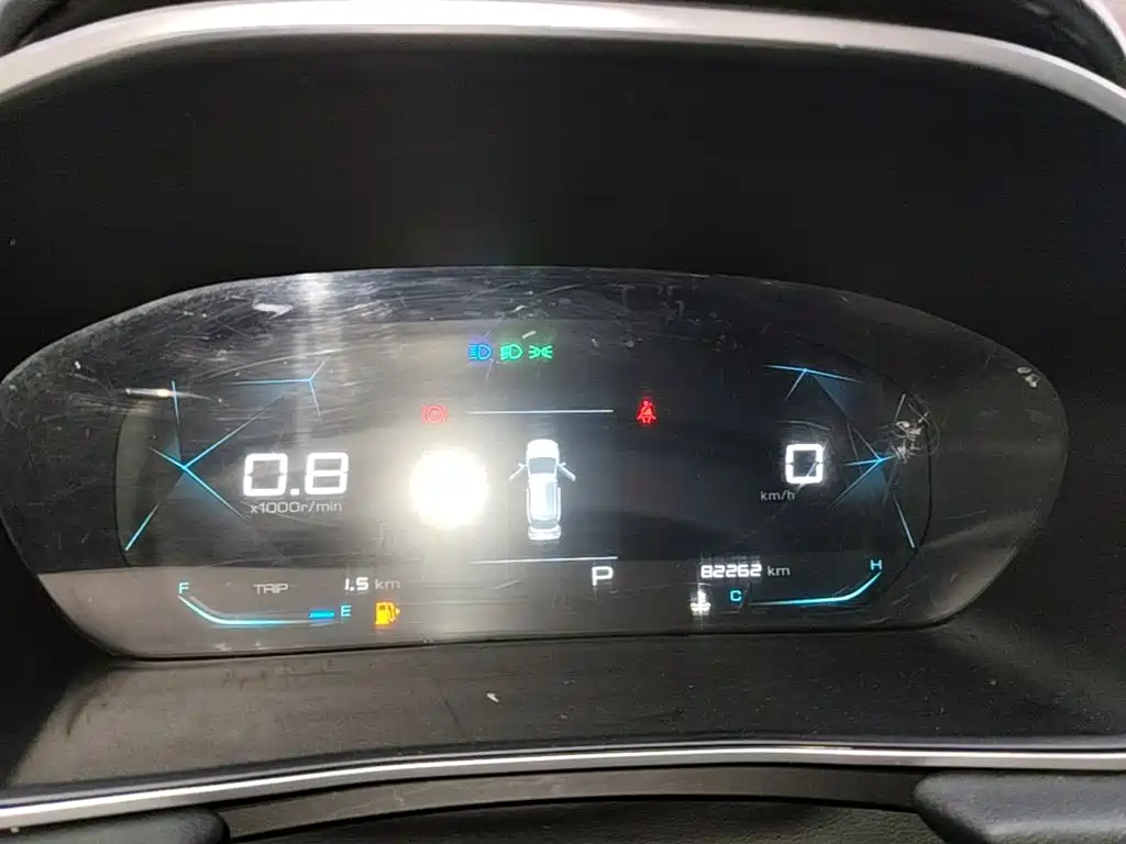 Baojun 530 2021 2021 Global Anniversary Edition 1.5T CVT Luxury 7-seater
