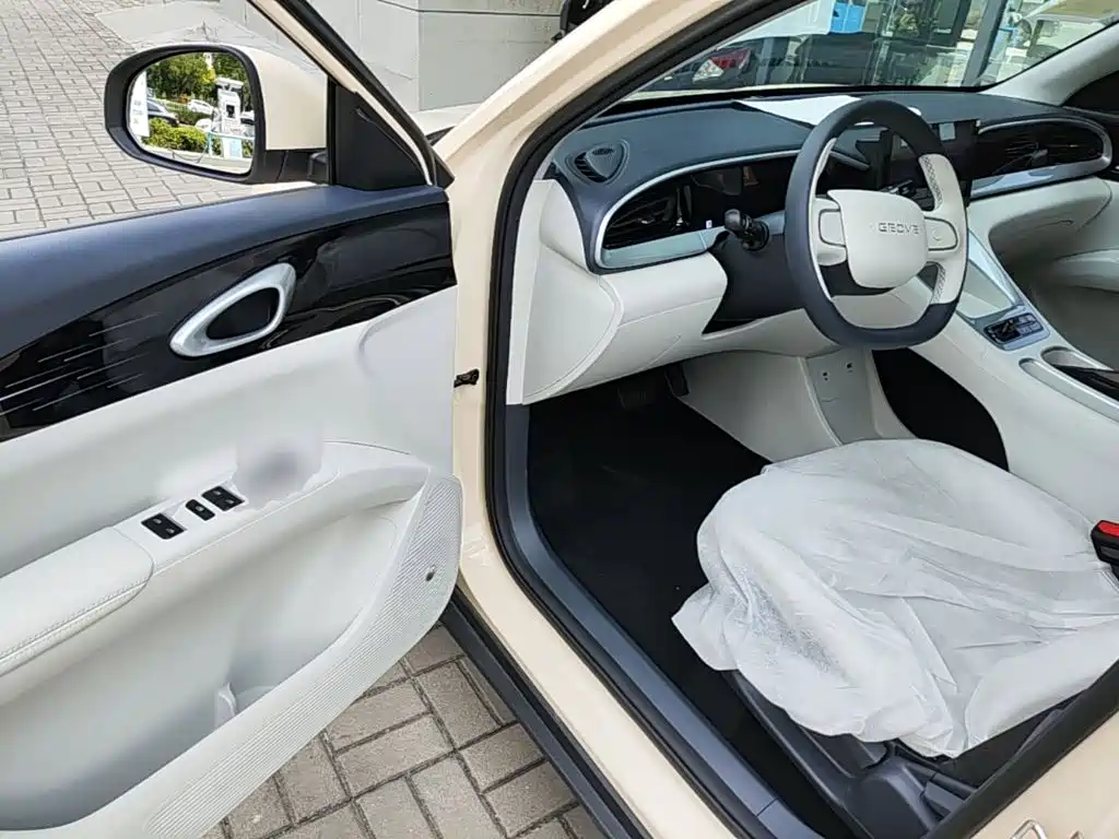 Geely Galaxy Starry Wish 2026 2026 Edition 310km Youth Version