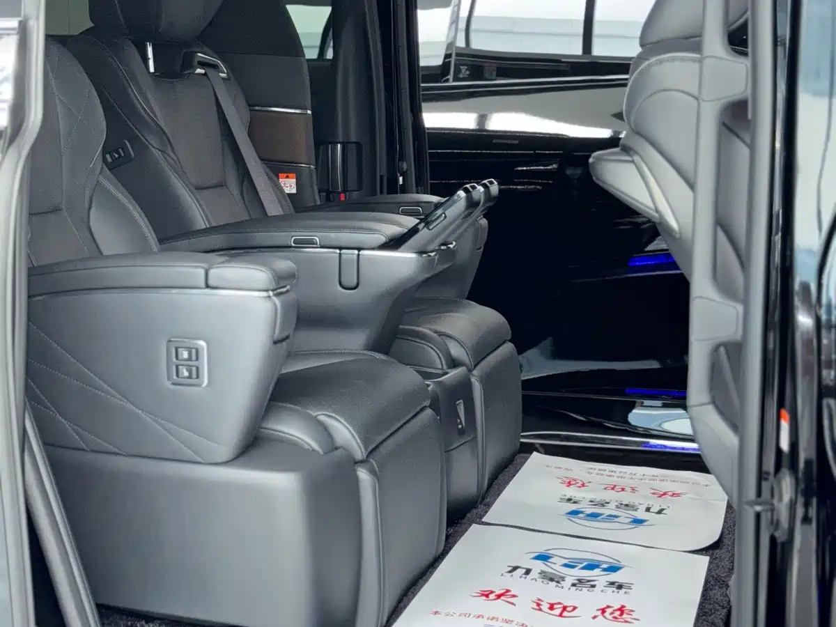 Toyota Vellfire 2025 2024 Crown Hybrid 2.5L Executive Premium Edition
