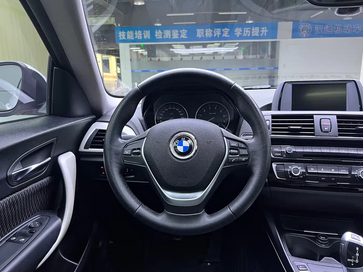 BMW 2 Series (Import) 2015 218i фото 15