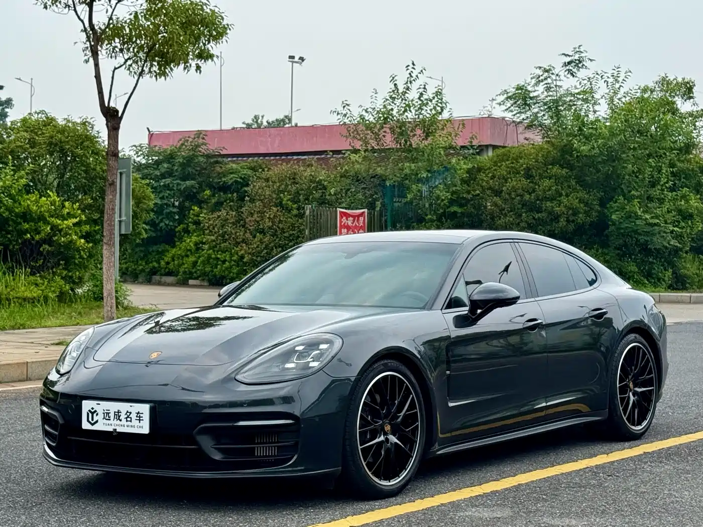 Porsche Panamera 2022 Panamera 2.9T
