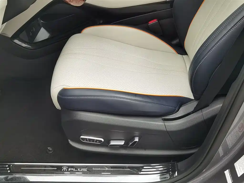 BYD SONGJIANG NEW ENERGY