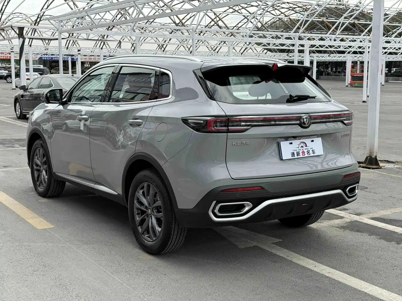 Changan CS55 PLUS 2026 2025 1.5T Standard Edition