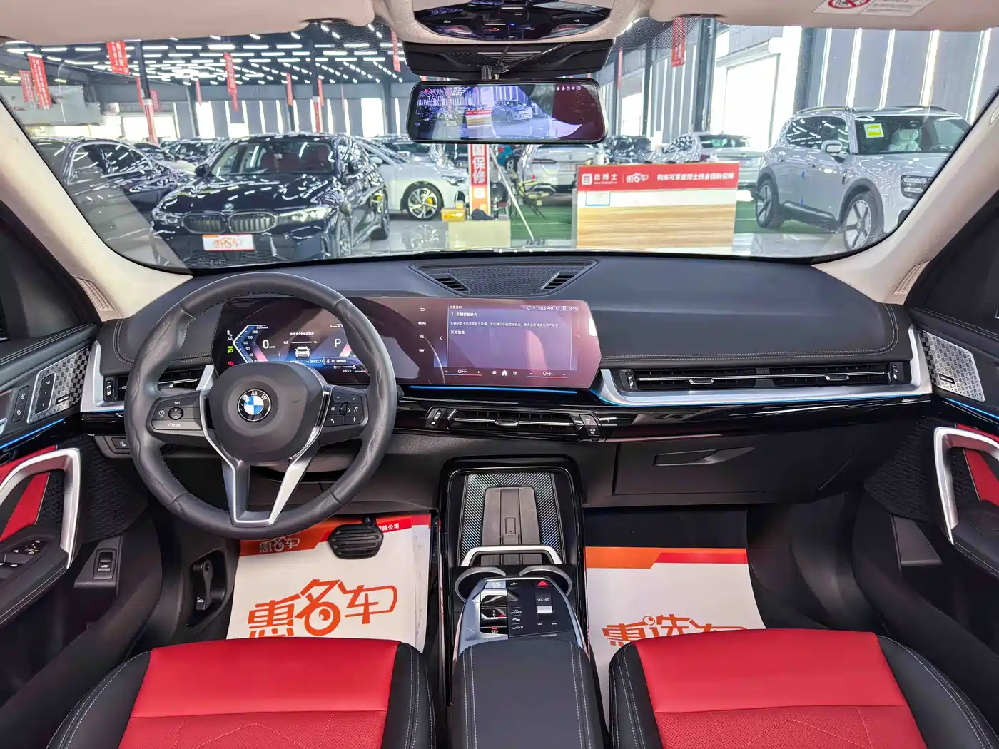 BMW X1 2023 xDrive25Li X Design Package фото 11