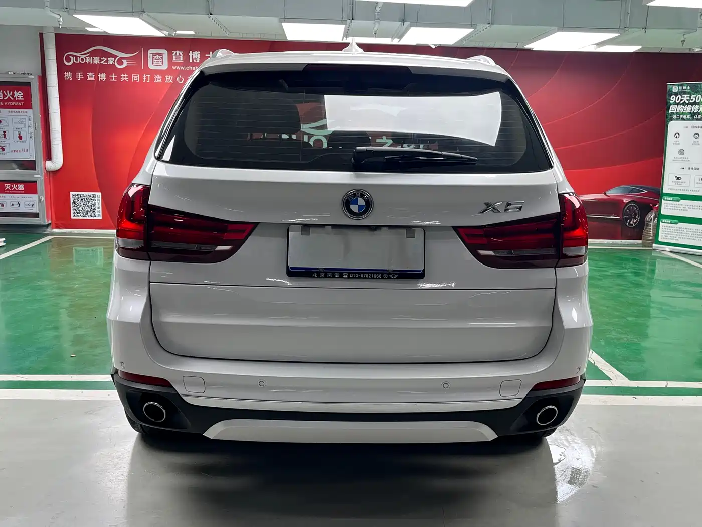 BMW X5 (Import) 2018 xDrive28i фото 6